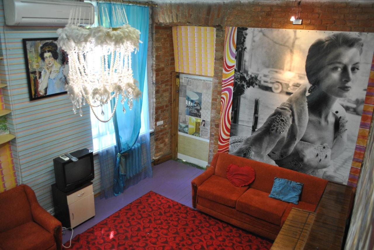 Hotel Calipso Kharkiv Bagian luar foto